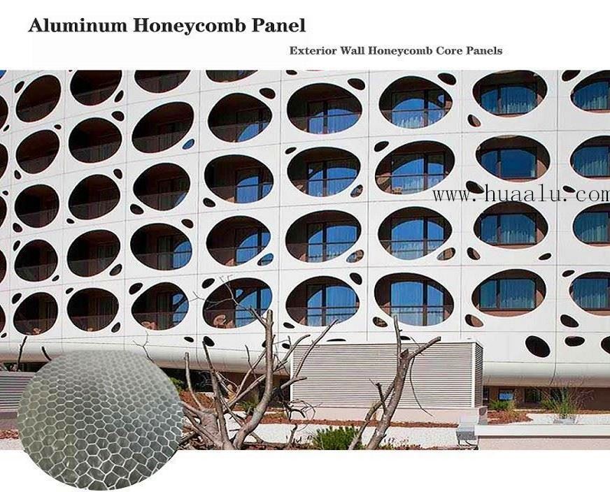 aluminium-honeycomb-plate-manufacturer